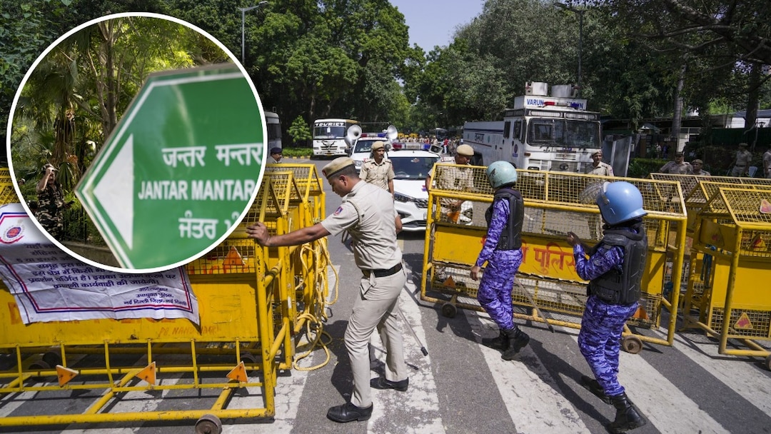 Jantar Mantar No More