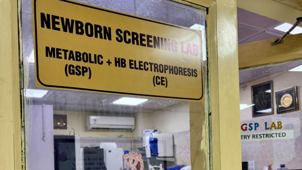 Newborn Genome Shield 