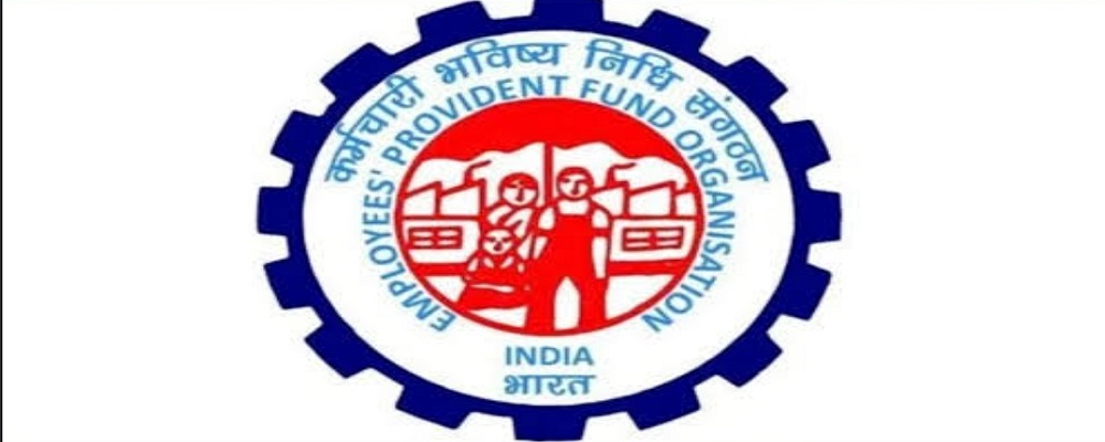 EPFO Wage Ceiling Set to Rise