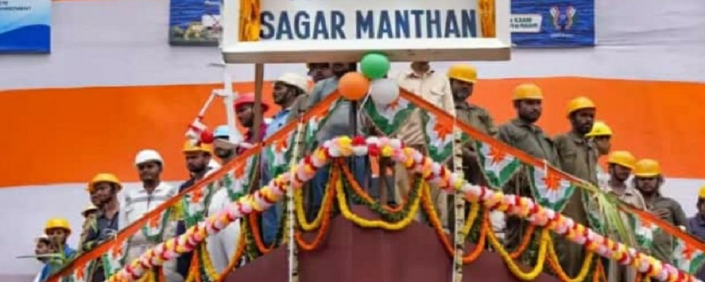 Samudra Manthan Boosts 'Blue Economy'