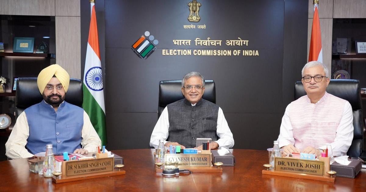 14 Notes Of Dissent: The Revolt Inside The EC