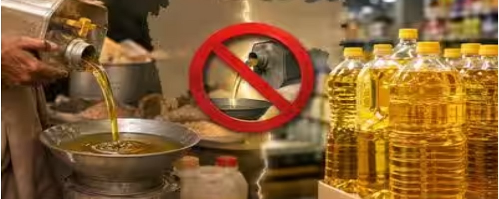 Ban on Sale of Loose Edible Oil 